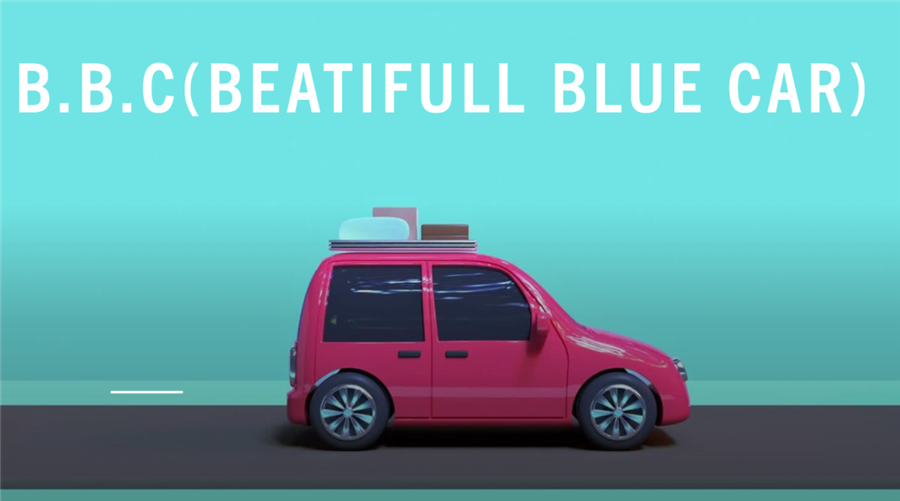 Bericht Beautiful Blue Car bekijken